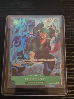 Roronoa Zoro PRB02-006 Alt Art One Piece Card Game Japanese - Image 1
