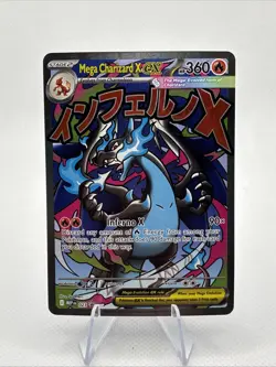Mega Charizard X ex 023 UPC Promo - Black Star Promo Pokemon Card - NM/Mint - Image 1