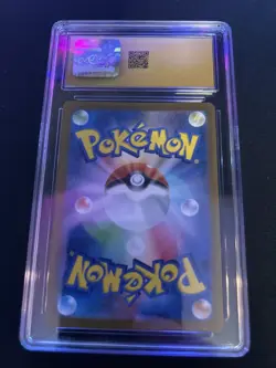 Venusaur ex 003/165 Sv2a: Pokemon Card 151 Holo (Japanese) - Image 2