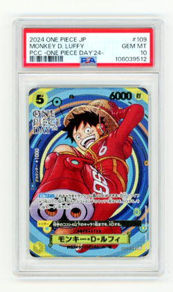 PSA 10 Monkey D. Luffy OP07-109 SR Promo 2024 ONE PIECE Day 24 Foil PCC Japanese - Image 1
