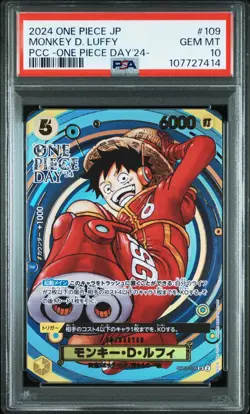 Monkey D. Luffy 2024 Foil PCC One Piece Day 24 Promo OP07-109 SR Japanese PSA 10 - Image 1