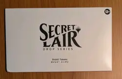 Oishii! Tokens オイシイ！ トークン nonfoil mtg magic the gathering secret lair sealed - Image 1