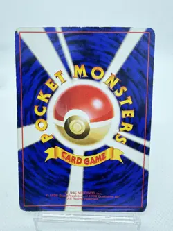 Sabrina's Gengar Haunter Gastly Pokemon Card Japanese 1999 Set of 4 Old Back - Image 5