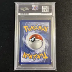2025 POKEMON MEG EN-MEGA EVOLUTION ILLUSTRATION RARE #146 MARSHADOW PSA 9 - Image 2