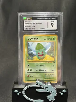 Bulbasaur Intro Pack 1 Bulbasaur Deck CGC 9 Pokemon TCG Japanese Exclusive - Image 1