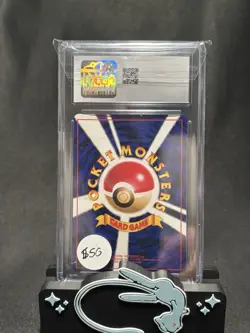 Bulbasaur Intro Pack 1 Bulbasaur Deck CGC 9 Pokemon TCG Japanese Exclusive - Image 2