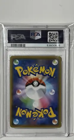 PSA 10 Kanazawa's Pikachu Pokemon Center #144 Pokemon S-P Promo Japanese 2020 - Image 2