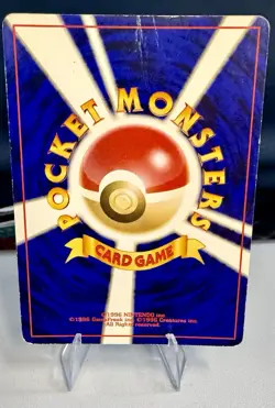 Mew Pokemon Card Japanese No.151 Southern Island Promo Vintage - Image 4
