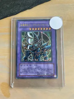 Yugioh 2003 Dark Paladin Ultra Rare SY2-001 Japanese Near Mint - Image 2