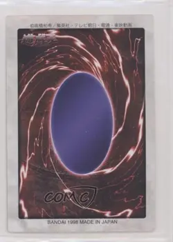 Yugi Muto Japanese YuGiOh Bandai OCG: 1st Generation #2 1998 - Image 2