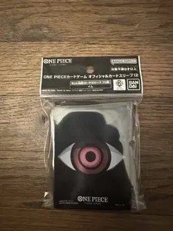 ONE PIECE Card Game IMU Card Sleeves Set Authorized Store Edition Limited - Image 1