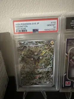 Magneton [AR] 112/106 SV8 GEM Mint PSA 10 HOLO Art Rare/JAPANESE Pokemon Card - Image 1