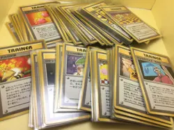 1996 Japanese Pokemon Vintage Gym Set Trainer Energy Card ($2 + Order Required) - Image 1