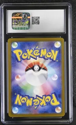 Blastoise 003/032 Pokemon TCG Classic: Blastoise Holo (Japanese) CGC Gem Mint 10 - Image 2