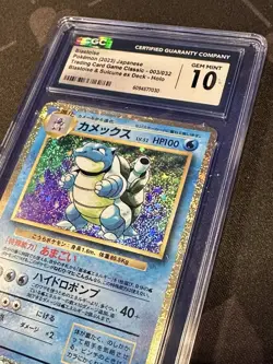 Blastoise 003/032 Pokemon TCG Classic: Blastoise Holo (Japanese) CGC Gem Mint 10 - Image 2