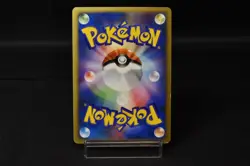 【No Import Duty (US)】Karen's Umbreon 091/141 1st Edition Pokemon Card Japanese - Image 2