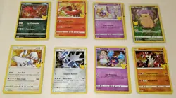 2021 Pokemon Celebrations Singles - Choose Your Card! - Many Available, All NM - Image 2