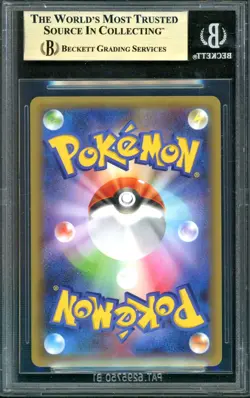 BGS 10 Umbreon Gold Star Pokemon 2021 25th Anniversary Japanese 012/025 PRISTINE - Image 2