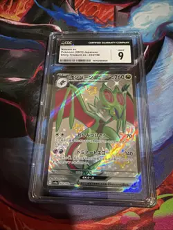 Lot Of 8 CGC Graded Pokemon Cards From SV Shiny treasure. All Grades Are 9-10 - Image 4
