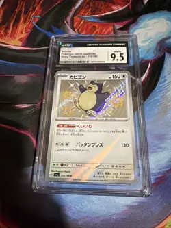 Lot Of 8 CGC Graded Pokemon Cards From SV Shiny treasure. All Grades Are 9-10 - Image 5