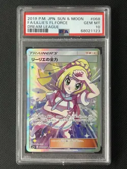 PSA 10 Lillie's Full Force 068/049 Sm11b: Dream League Holo (Japanese) - Image 1