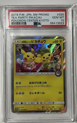 TEA PARTY PIKACHU PSA 10 2019 POKEMON JPN SM PROMO #325 POKEMON CENTER KYOTO 822 - Image 1