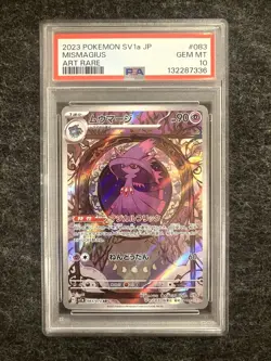 PSA 10 Mismagius 083/073 Triplet Beat Art Rare Japanese Pokemon TCG Card - Image 1