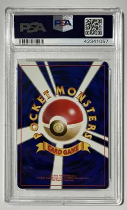 1999 POKEMON JPN GYM 2 #53 GIOVANNI'S PERSIAN-HOLO PSA 10 - Image 2