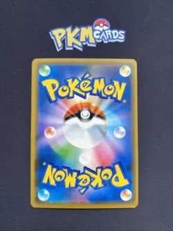 Pokemon TCG Vileplume Dream League 003/049 Japanese Card MP. - Image 2