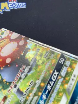 Pokemon TCG Vileplume Dream League 003/049 Japanese Card MP. - Image 3