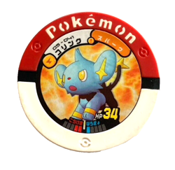 Shinx Pokemon Battrio Arcade Coin TOMY Japanese Nintendo Japan 2008 Vintage #2 - Image 1