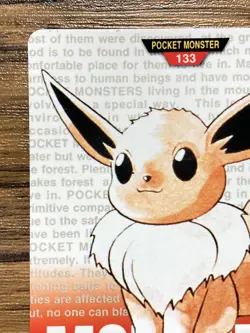 Pokemon Carddass Card Eevee File No.133 Bandai Pocket Monsters Red ver. 1996 - Image 3