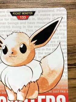 Pokemon Carddass Card Eevee File No.133 Bandai Pocket Monsters Red ver. 1996 - Image 4