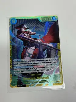 Dracule Mihawk OP14-119 SEC Secret Rare One Piece The Azure Sea's Seven - Image 1