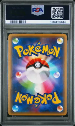 2015 POKEMON JPN XY RED FLASH 1ST ED #010 M HOUNDOOM EX PSA 10 - Image 2