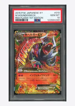 Pokemon PSA 10 M Houndoom EX RR 2015 010/059 XY8 1ST ED. Japanese - Image 1
