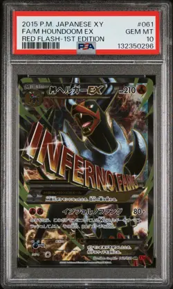 2015 POKEMON JPN XY RED FLASH 1ST EDITION #061 FULL ART/M HOUNDOOM EX PSA 10 - Image 1