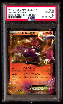 PSA 10 Houndoom EX 009 Pokemon XY Red Flash Japanese 2015 1st Edition - Image 1