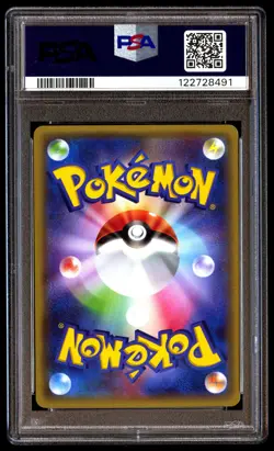PSA 10 Houndoom EX 009 Pokemon XY Red Flash Japanese 2015 1st Edition - Image 2