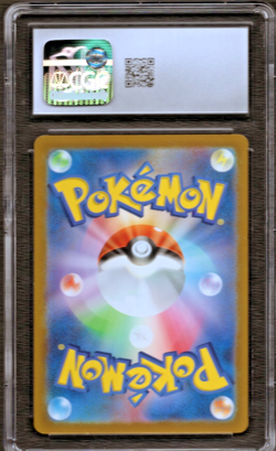 CGC 10 Pikachu 197/SV-P Promo Scarlet & Violet Gym Participation Pokemon -4015 - Image 2