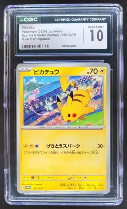 2024 POKEMON JAPANESE PIKACHU S&V PROMOS GYM PARTICIPATION 197/SV-P CGC 10 B PT - Image 1