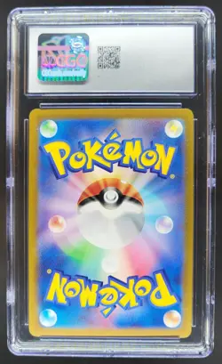 2024 POKEMON JAPANESE PIKACHU S&V PROMOS GYM PARTICIPATION 197/SV-P CGC 10 B PT - Image 2