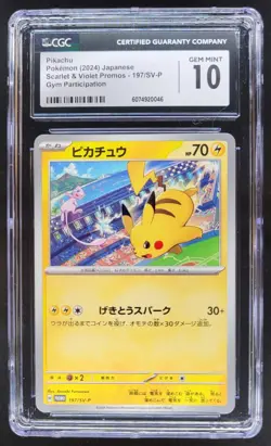2024 POKEMON JAPANESE PIKACHU S&V PROMOS GYM PARTICIPATION 197/SV-P CGC 10 RC7 - Image 1