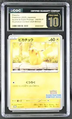 CGC 10 Pristine Pikachu Illustra. Contest 2024 Winner 242/SV-P Pokemon S&V Promo - Image 1