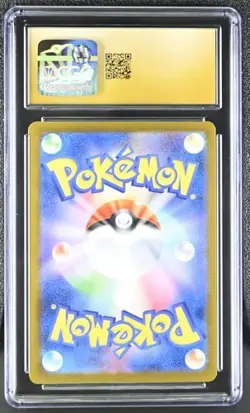 CGC 10 Pristine Pikachu Illustra. Contest 2024 Winner 242/SV-P Pokemon S&V Promo - Image 2