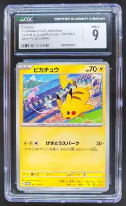 2024 POKEMON JAPANESE PIKACHU S&V PROMOS GYM PARTICIPATION 197/SV-P CGC 9 PT - Image 1