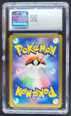 2024 POKEMON JAPANESE PIKACHU S&V PROMOS GYM PARTICIPATION 197/SV-P CGC 9 PT - Image 2