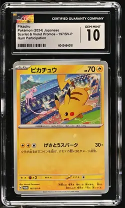 CGC 10 Pikachu 197/SV-P Promo Scarlet & Violet Gym Participation Pokemon Card - Image 1