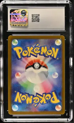 CGC 10 Pikachu 197/SV-P Promo Scarlet & Violet Gym Participation Pokemon Card - Image 2