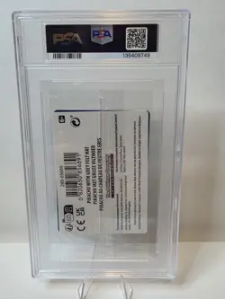 2023 Pokemon x Van Gogh Pikachu with Grey Felt Hat Promo Sealed Pack PSA 10 - Image 2